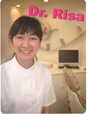 dr.risa pic.pngのサムネイル画像